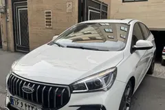 چری، آریزو 5T اسپرت FL