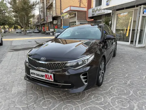 کیا، اپتیما