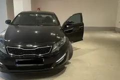 کیا، اپتیما