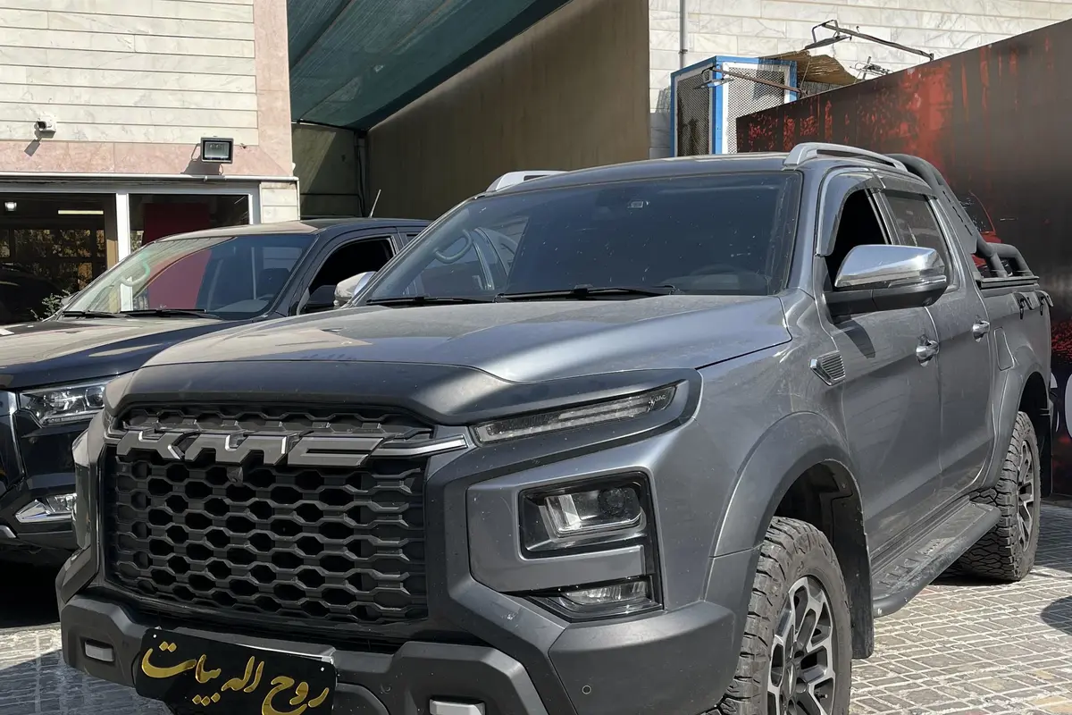 کی ام سی،  T9