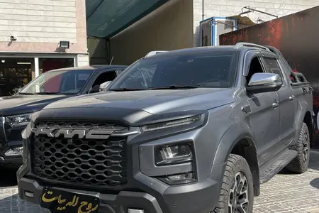 کی ام سی T9
