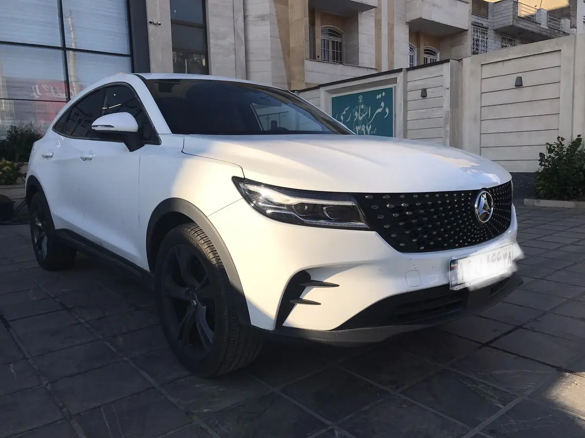 دیگنیتی  پرستیژ