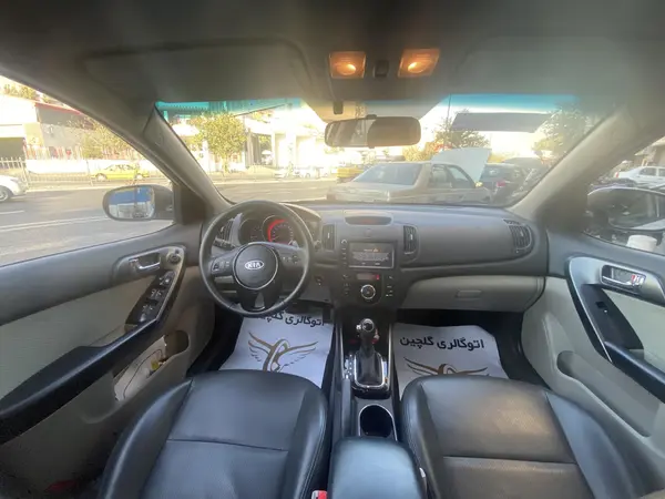 کیا، سراتو (مونتاژ)