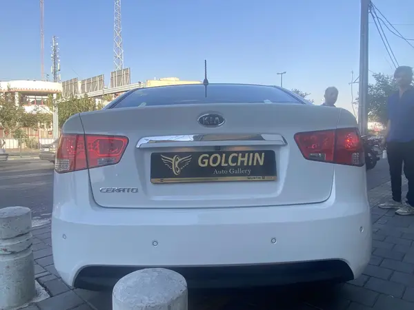 کیا، سراتو (مونتاژ)