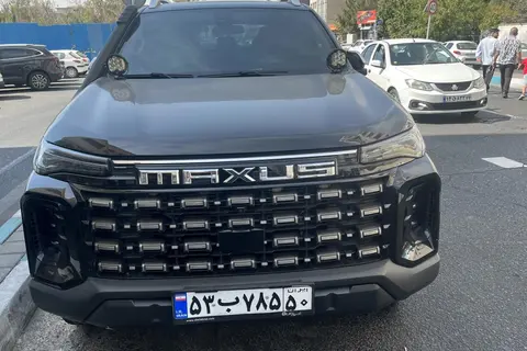 مکسوس، استار H