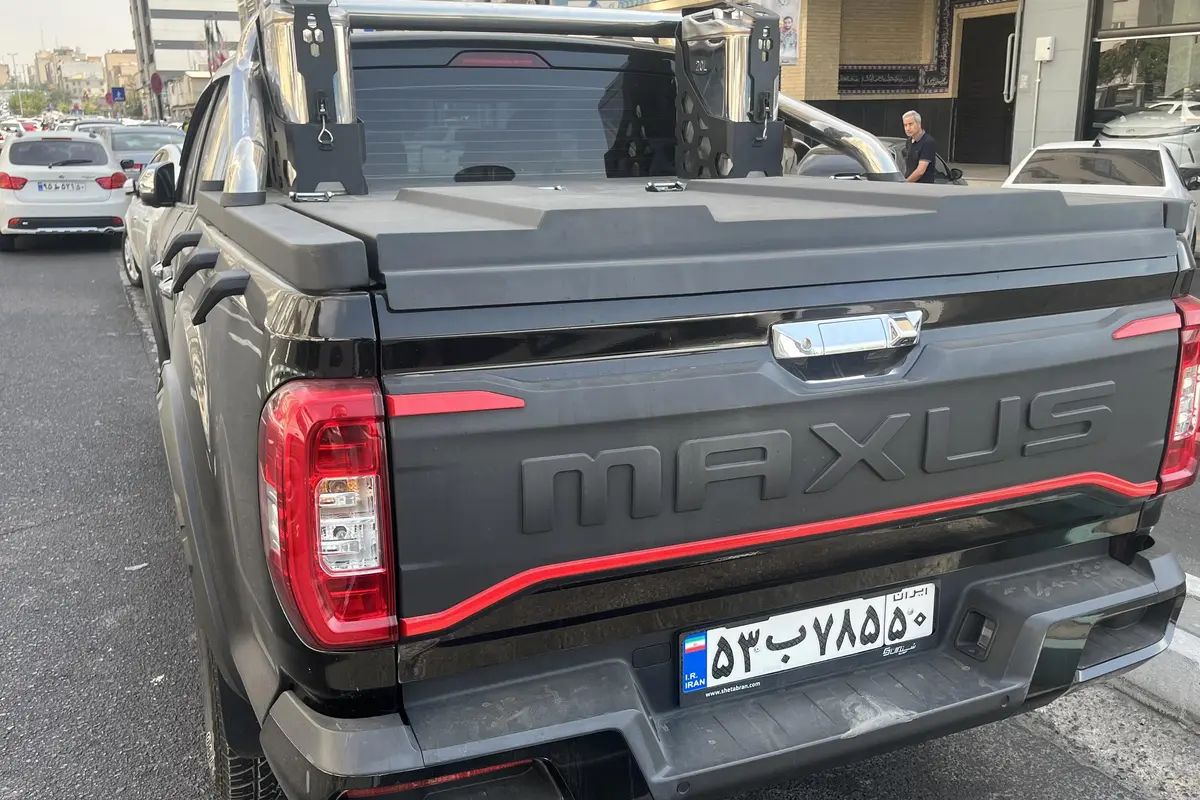 مکسوس،  استار H