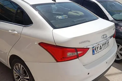 چری، آریزو 5