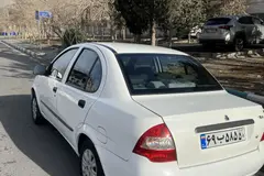 تیبا، صندوق دار