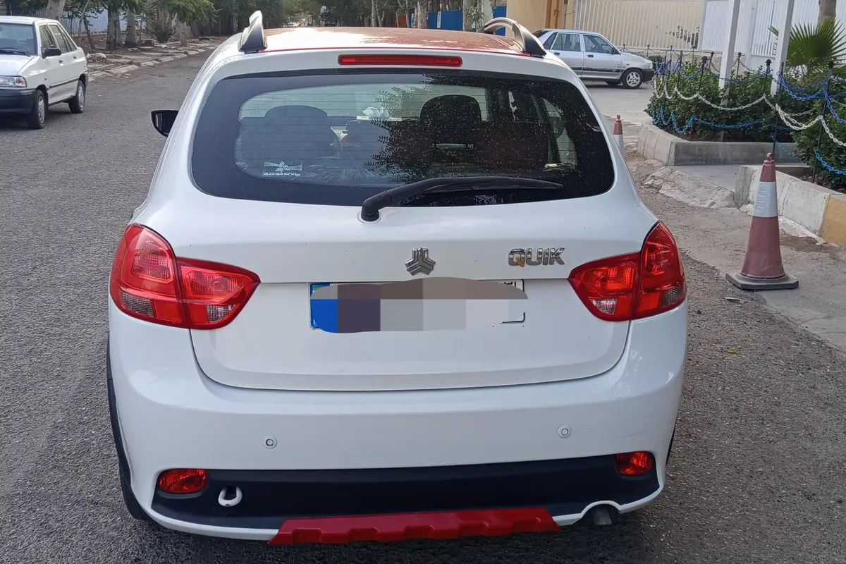 کوییک،  دنده ای R