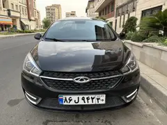 چری، آریزو 5