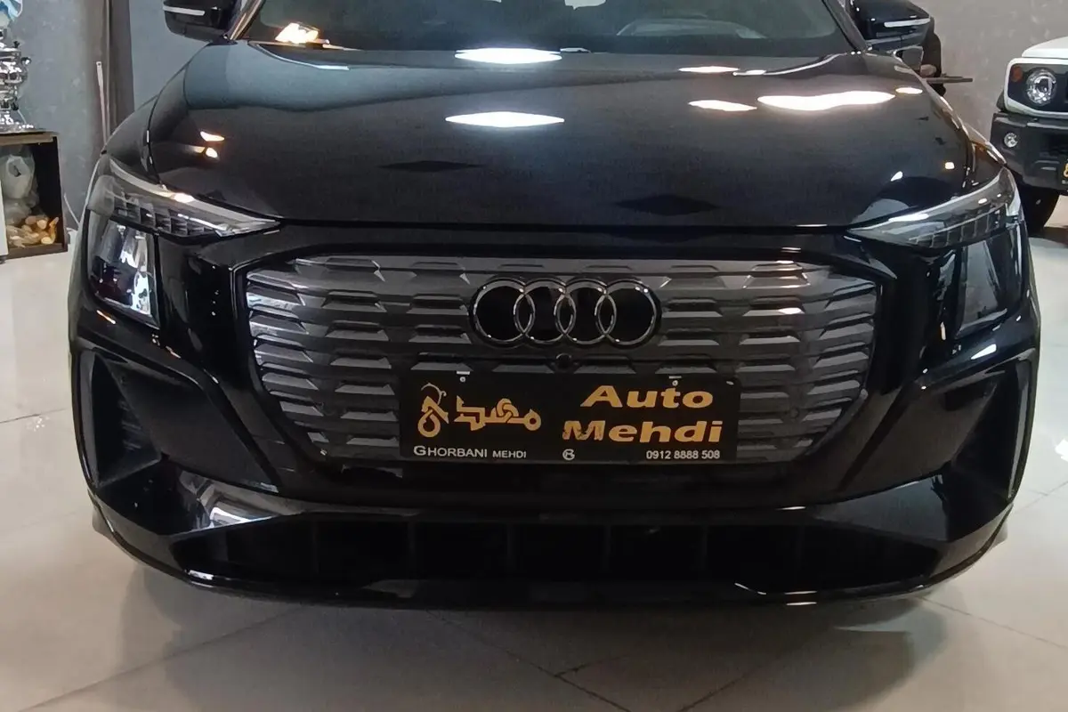 آئودی،  Q5 e-tron