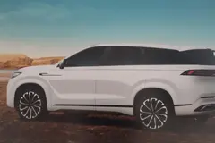 لوکانو، L8