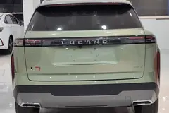 پیش فروش لوکانو، L7