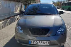 تیبا، صندوق دار