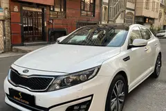 کیا، اپتیما