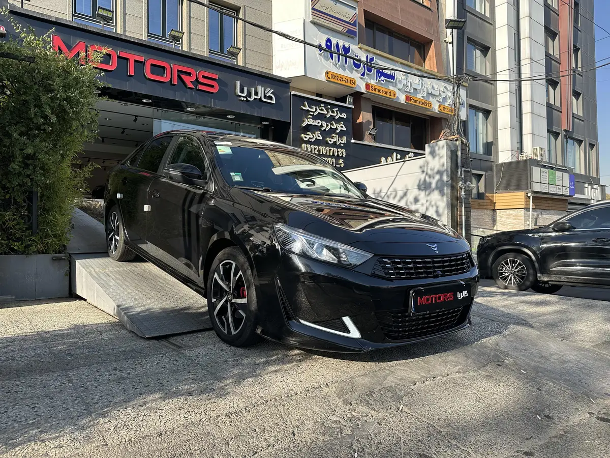 ریسپکت،  پرایم