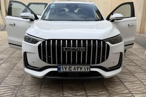 لوکانو، L8