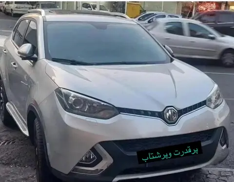 ام جی، GS