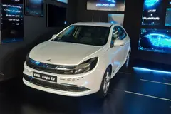 کی ام سی، ایگل