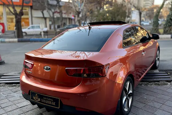 کیا، سراتو کوپ