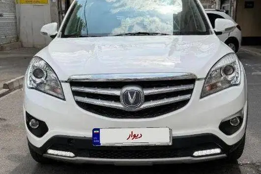 چانگان،  CS 35