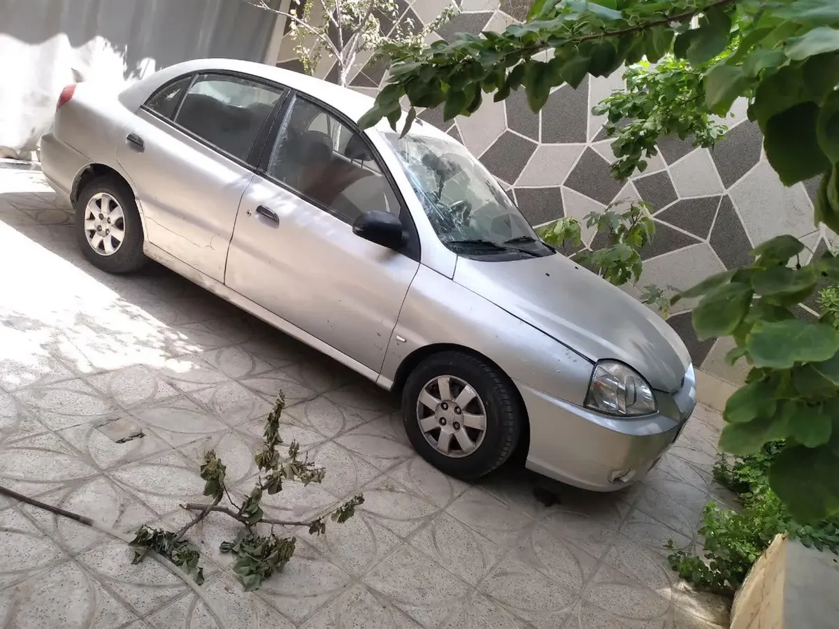 کیا،  ریو (مونتاژ)