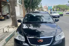جیلی، امگرند 7