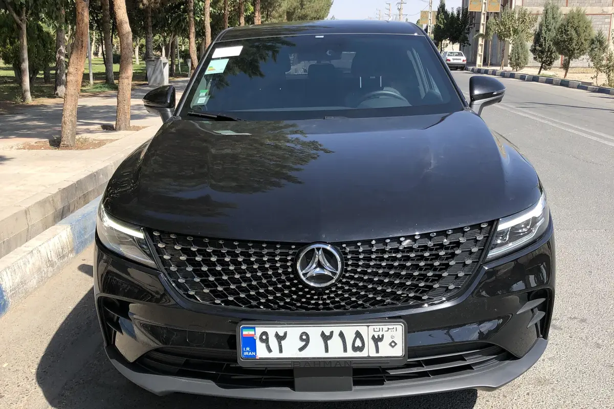 دیگنیتی،  پرستیژ