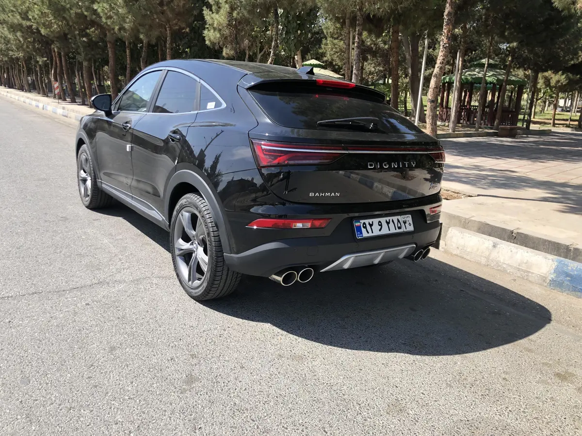 دیگنیتی،  پرستیژ