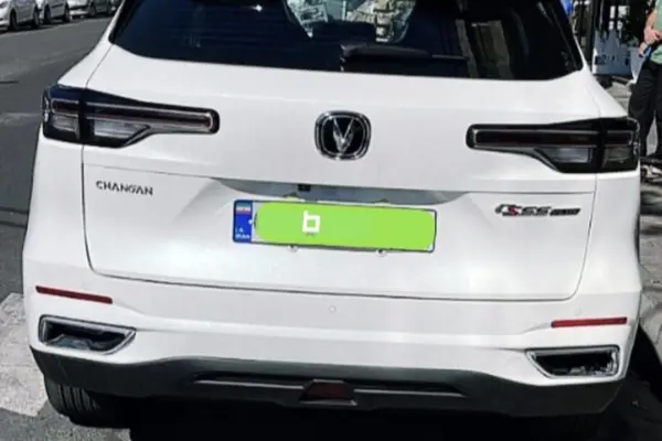 چانگان، CS 55 پلاس