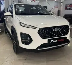 ام وی ام، X22 PRO