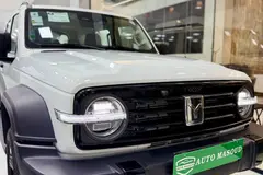 تانک، 300 مونتاژی