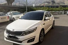 کیا، اپتیما