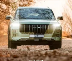 لوکانو، L7