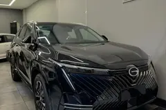 پیش فروش جی ای سی، امکو هیبرید