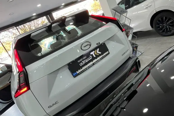 جی ای سی، امکو