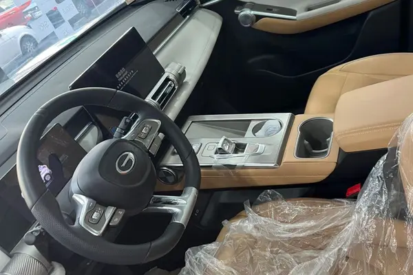 جی ای سی، امکو