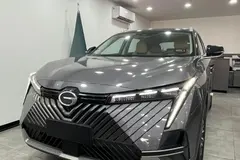 جی ای سی، امکو