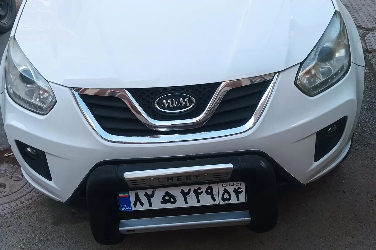 ام وی ام،  X33