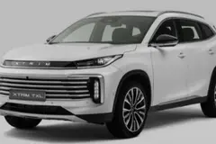 اکستریم، TXL