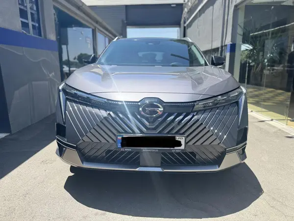 جی ای سی  امکو