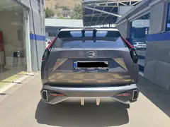 جی ای سی، امکو