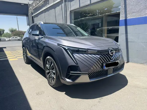 جی ای سی  امکو