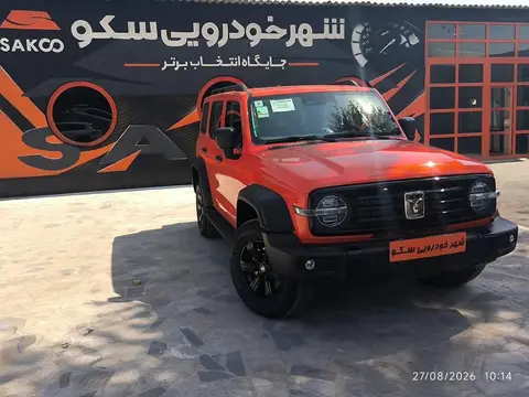 تانک، 300 مونتاژی