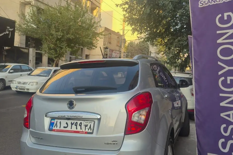 سانگ یانگ (KGM)،  کوراندو