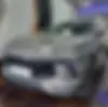 لاماری، ایما