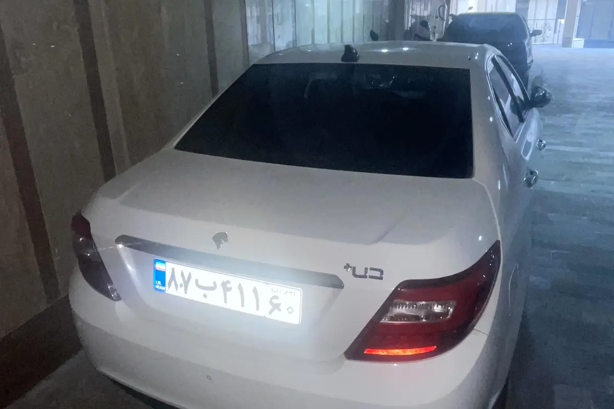 دنا  پلاس EF7P