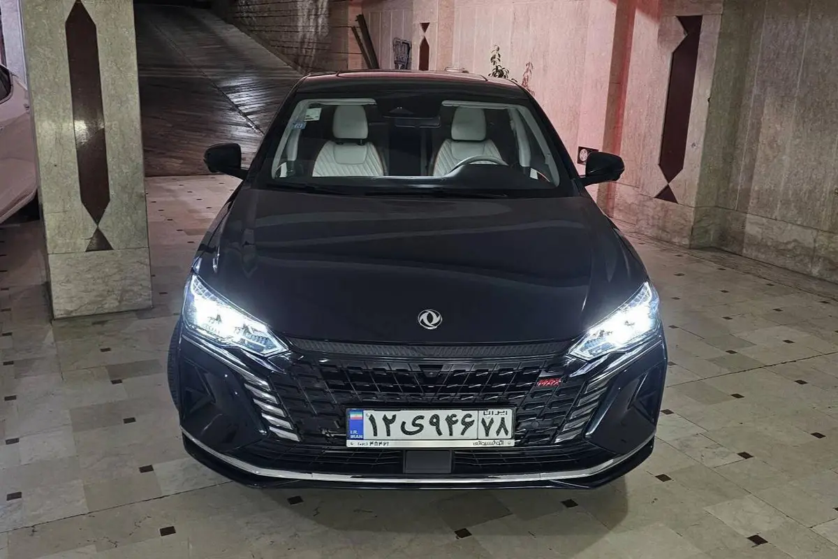 دانگ فنگ،  شاین مکس