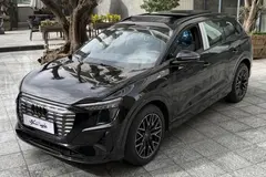 آئودی، Q5 e-tron
