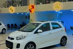 کیا، پیکانتو